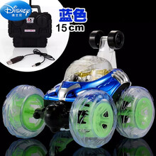 迪士尼翻滚特技车翻斗车遥控车越野遥控汽车模充电动赛车儿童玩具车男孩 15cm蓝色【直充 充电线】/六首音乐 特技车USB充电【一组车身电池】