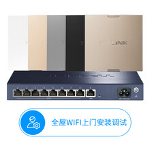 【京东服务】全屋WiFi套装上门安装调试服务（1AC+5AP不含布线）