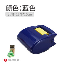 捣蛋鬼宠物便携拾便袋狗狗拾便器捡屎狗屎铲屎用品遛狗捡屎垃圾袋 抽取式拾便器-天空蓝-送3卷拾便袋【+5元换购值礼 中