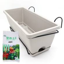 寿禾 壁挂花盆长方形霍伦种菜盆蔬菜盆带盆托阳台养花常用菜盆 【盆土套餐】米白色霍伦盆含支架+8L营养土