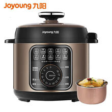 九阳（Joyoung）电压力锅 家用大容量高压锅单胆饭煲5L多功能3-7人 Y-50C87