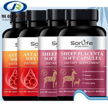 澳洲进口也儿谷胱甘肽虾青素葡萄籽精华提取胶囊90粒/瓶 （2+2装） 逆转容颜 超值组合（各2瓶）