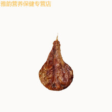 伟博长白山吉林梅花鹿整只干鹿胎鹿胎盘胎衣整个可代打粉 300-400克