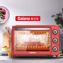 格兰仕（Galanz）烤箱多功能电烤箱 烘焙烘烤蛋糕面包 TQW33-YS30