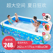 充气游泳池男女孩儿童家用戏水玩具超大号婴儿洗澡盆宝宝游泳桶加厚浴盆 【电动套餐】2米6（加厚抗划底）
