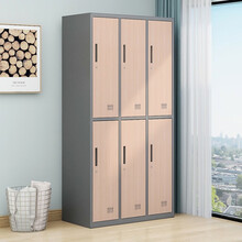 京洛更衣柜钢制员工铁皮柜办公室木纹挂衣柜游泳馆健身房储物收纳带锁换衣柜 灰框 JC木纹 六门衣柜