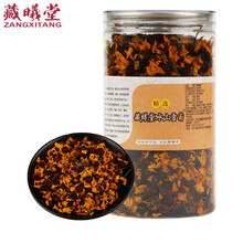 超市	藏曦堂冰山雪菊100克*1罐 菊花茶 养生茶 花草茶 西藏特产 野菊花