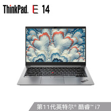 联想ThinkPad E14 2021款 酷睿版 英特尔酷睿i7 14英寸轻薄笔记本电脑(i7-1165G7 8G 512G 100%sRGB)银
