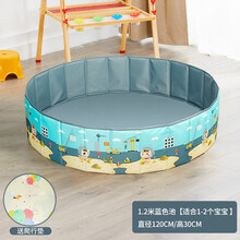 儿童决明子玩具沙池套装宝宝室内家用大颗粒玩沙子挖沙池沙滩沙漏 新款卡通1.2米蓝色30CM折叠池