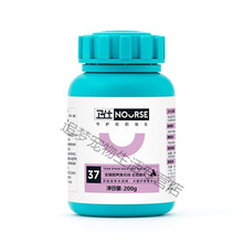 精选优品 卫仕猫多维牛磺酸卵磷脂猫咪微量元素补充营养幼猫成猫宠物羊奶粉 【猫犬通用】卫仕去泪痕片400片