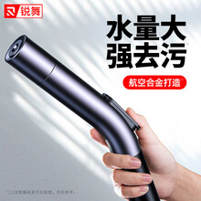 高压洗车水家用冲洗地面增压强力加压伸缩小型汽车神器喷头工具 锐舞-D83洗车水枪 深灰(5米)