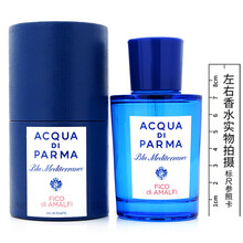 彭玛之源/Acqua Di Parma帕尔马帕尔玛之水桃金娘无花果男士女士香水 阿玛菲无花果淡香水75ml