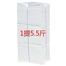 皱纹卫生纸厕纸家用平板散装草纸老式刀切纸医院B很纸手纸实惠装 1提5.5斤