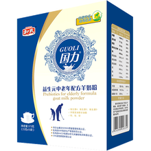 国力益生元中老年配方羊奶粉念医堂 盒装
