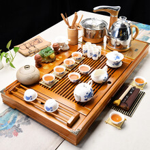 艺瓷道 全自动整套冰裂紫砂陶瓷茶壶茶海茶台茶杯功夫茶具套装实木茶盘四合一电热炉茶台茶海茶道 全自动智能电器 连年有余牡丹(金色快速炉)