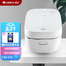 大松（TOSOT）格力电饭煲电饭锅4L IH电饭煲小 不粘锅内胆 董总推荐智能多功能家用IH电饭煲 GDCF-40x61C