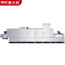 麦大厨 MDC 长龙式商用洗碗机全自动学校大型食堂餐厅酒店厨房设备清洗消毒烘干 MDC-YTXWJ-Z2P2H1