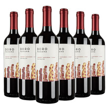 超市	
干露（Concha y Toro）复活节之星赤霞珠西拉干红葡萄酒 750ml*6 整箱装 智利进口红酒