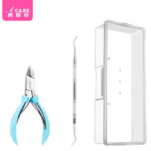 阿嚓热 嵌甲指甲刀鹰嘴不锈钢指甲钳修脚刀指甲剪套装 中号+剔甲器+收纳盒
