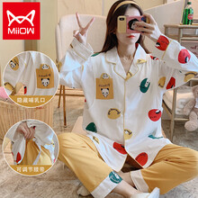猫人月子服夏纯棉孕妇睡衣薄款舒适透气产后哺乳衣套装竖开口喂奶衣家居服 587701 M