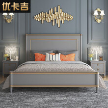 优卡吉 美式床轻奢实木床1.8米双人床主卧1.5米欧式小美皮床公主床现代简约婚床 单床（三色可选） 1500mm*2000mm框架结构