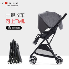 vinng 婴儿推车轻便折叠高景观便携可坐可躺婴儿车伞车儿童手推车夏季 至尊版-亚麻灰