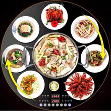 夏新饭菜保温板家用暖菜板加热板圆形多功能带火锅旋转热饭菜神器 圆形80CM手自一体电磁炉火锅款