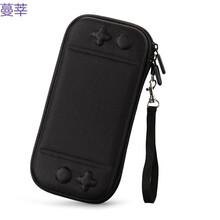 蔓莘 适用任天堂switch lite收纳包迷你掌机保护套ns手拿便携硬包防摔/水薄 手拿包黑色【钢化膜+摇杆帽】