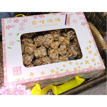 鉅记饼家花生 价格 图片 品牌 怎么样 京东商城