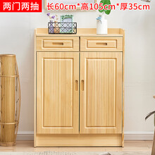 实木松木鞋柜透气多层大容量门口玄关柜家用进门门厅带抽屉储物柜 田园款两门两抽60长 组装
