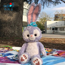 星黛露公仔 抖音赵露思同款迪士尼史黛拉兔公仔芭蕾兔星黛露兔子stella lo可爱玩偶女生生日礼物 【全长88cm】经典款+拉花礼袋 迪士尼系列产品