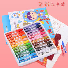 土豆猫 24色重彩丝滑油画棒蜡笔绘画笔 专业彩绘工具 六一礼物 24/盒蓝色