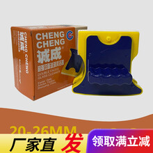 诚成保洁擦玻璃神器 双面玻璃擦玻璃刮 隔断单层双层玻璃擦窗器 家用擦窗神器 玻璃清洁工具擦玻璃器 新）擦偏厚双层20-26mm玻璃