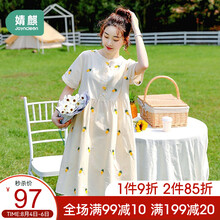 婧麒孕妇装夏季连衣裙2021新款韩版简约孕妈中长裙子时尚洋气大码纯棉 杏色11946 L