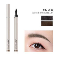 unny水眉笔防水持久防汗不掉色根根分明持妆超细头野生眉一字眉男女初学者极细液体1g #02 茶褐