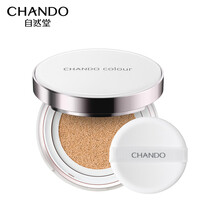 自然堂(CHANDO)雪润晶采裸透气垫霜组合装14g*2(#03自然色)(保湿遮瑕 提亮肤色)(气垫BB、底妆)