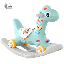 静三素一 儿童两用摇马送多功能故事机 礼物玩具摇摇车 健身户外室内早教益智骑马 菲尼绿