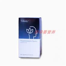 倍诺智磷脂酰丝氨酸软胶囊PS儿童DHA多动ADHD症提高专注意力集中