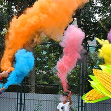 真烟雾手弹手持彩色拍照棒造雾弹拍摄真人CS道具节日彩色拉环街拍 8色各1