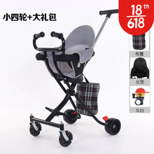 溜娃神器手推车轻便折叠1-6岁婴儿童简易手推车带娃出门遛娃神器 四轮炫耀黑+