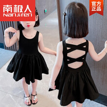 南极人品牌童装轻奢女童连衣裙2021新款儿童网红裙子公主裙童装女夏季女宝宝夏装 黑色 80