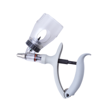 品农猪兔羊兽用1/2/5毫升疫苗可调插瓶连续注射器 2毫升（0.2-2毫升可调）