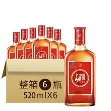 35度中国劲酒520ml*4/6瓶酒水酒自饮 澳福来 520ml*6瓶整箱装