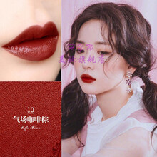 自动唇线笔 防水持久不掉色裸色女勾线描唇笔画口红神1器 10咖啡棕 0.3g