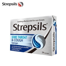 Strepsils使立消喉痛咳嗽润喉糖 润喉片润嗓子疼咽喉糖清咽利喉含片润喉护嗓英国进口成人