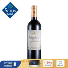 超市	Member's Mark 法国进口 有机臻酿波尔多干红葡萄酒 750ml