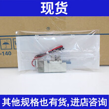 电磁阀SY3120/3220/3320-5MZD-M5/4MZ/3MOZ/6/5M-C4/C6/ SY3120-5L0Z-M5-F2