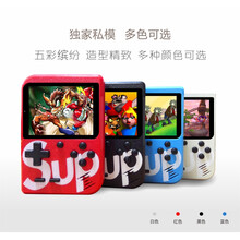 街机游戏机掌机口袋妖怪拳皇街机游戏老式插卡支持下载 FC400合一单人版(颜色随机) 单机标配  中国大陆