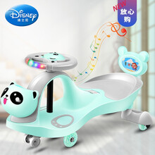 迪士尼 儿童扭扭车溜溜车宝宝妞妞车滑行摇摆车防侧翻万向轮可坐人玩具车生日礼物抖音网红同款 炫酷磁光静音绿色轮 灯光音乐+带礼包