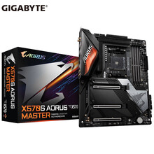 技嘉 X570 台式机电脑主板AM4 支持3600X/3700X/5600X/5800X/5800X X570S AORUS MASTER